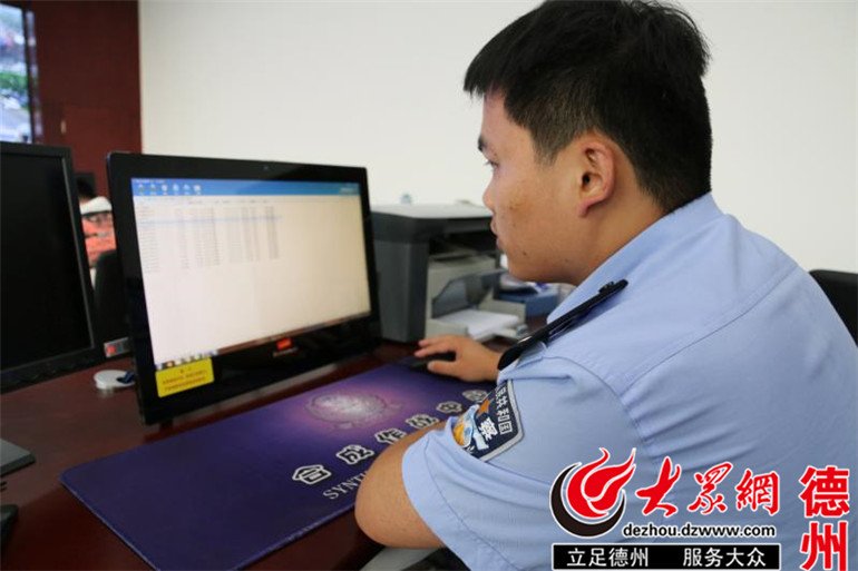 在这里不仅能快破大案