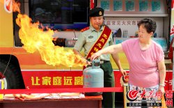 研于一体的迈博国际app限时优惠级高