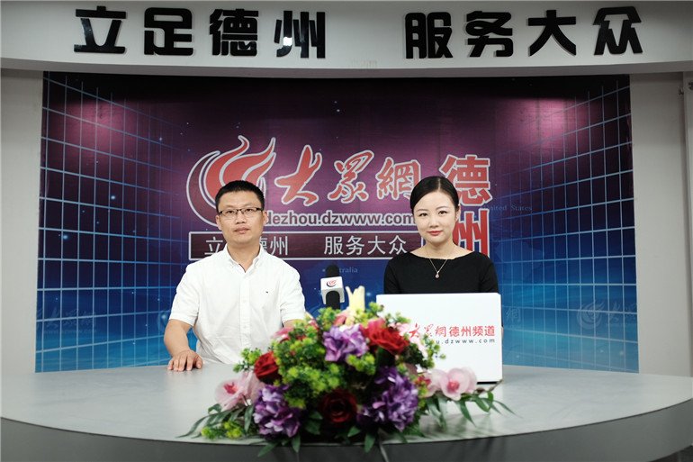 谈到了对食品安全以及履行社会责任的观