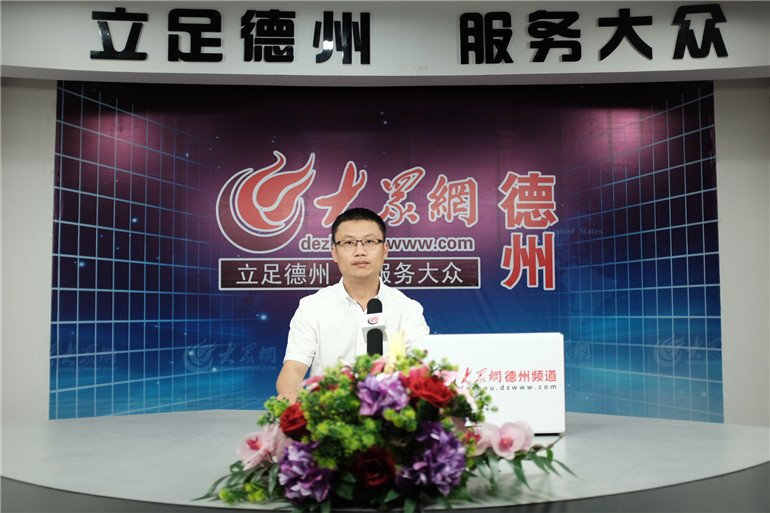 窦鹏介绍说