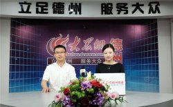 如今这项政策已经执行了半个多月