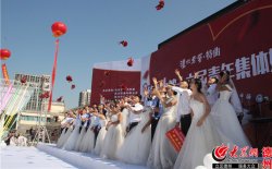 在市出租汽车迈博国际app手机版登录