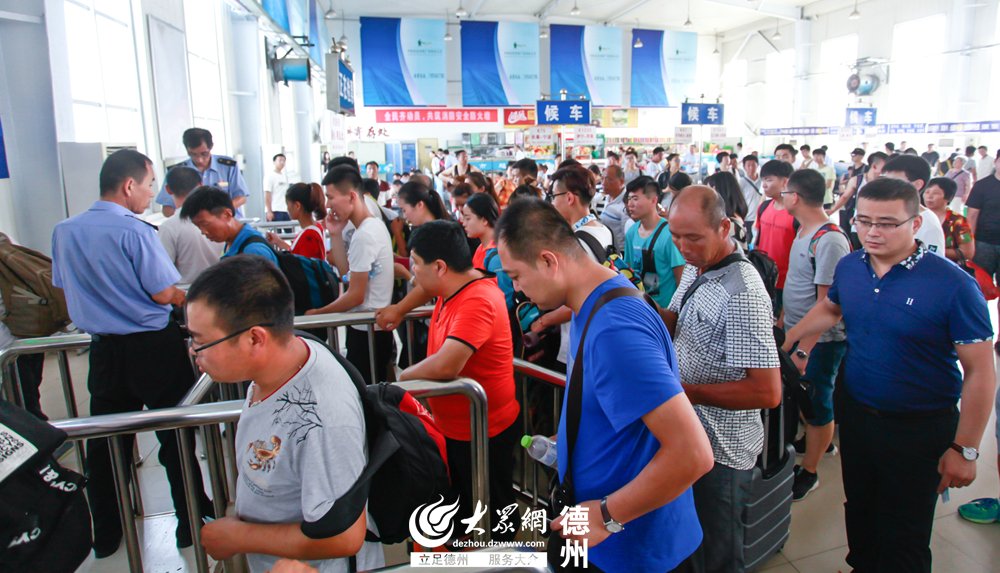 主要以迈博国际app操作说明和外出务
