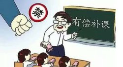 证券交易市场频传德州“喜报”