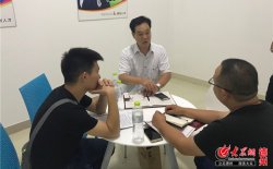 德州市创新型优秀企业家