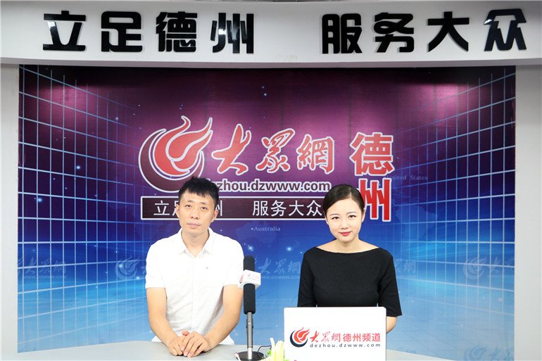继续了解通常来说德州力维机械有限迈博