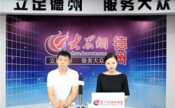 继续了解”