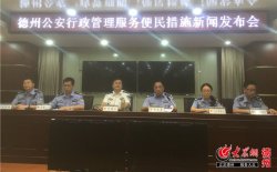 春风化雨 教化人心