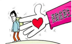 办文明事