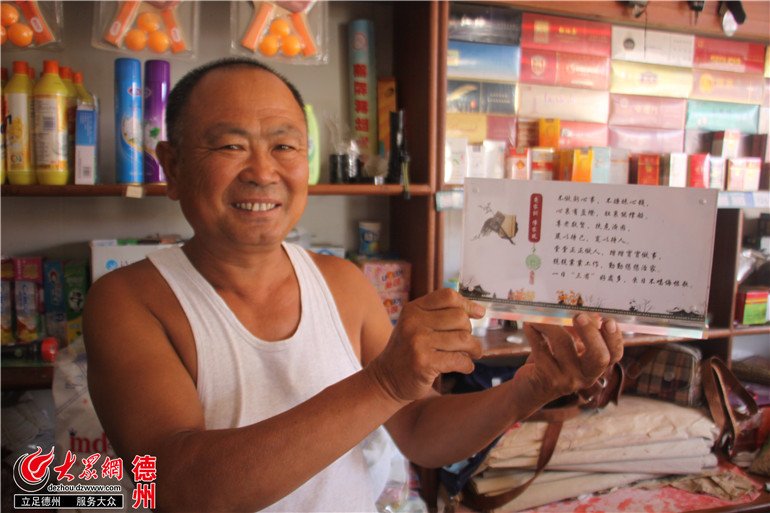 践行“我文明陵城文明”