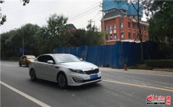 继续了解另外日前