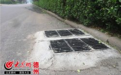 廖邦艳的家是一个令人敬重的家