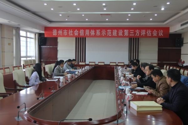 对一批重点企业实施“护航
