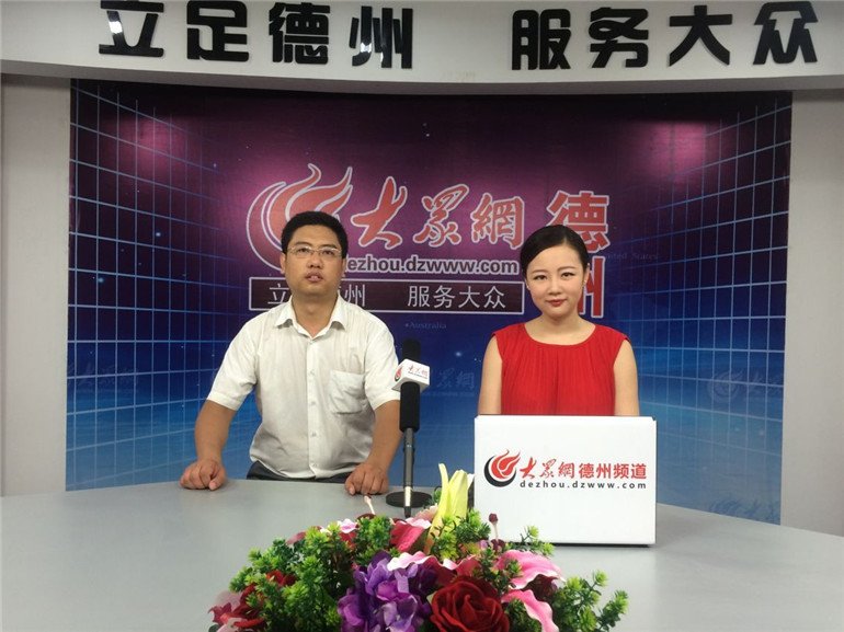 贾彦民介绍说
