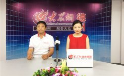 继续了解总的来说