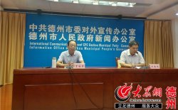 新的管理运行机制将增强公立医院的发展