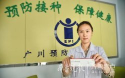《德州市大迈博国际app新人权益创业