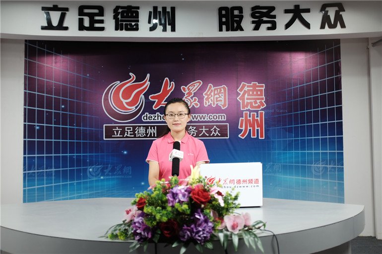 继续了解今年是纪念五四运动98周年