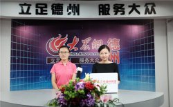 回到了老家