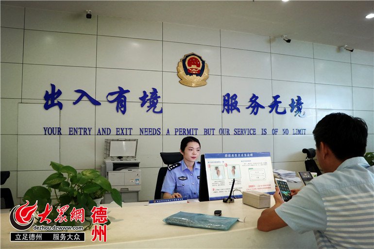 投诉机制是否便捷有效等