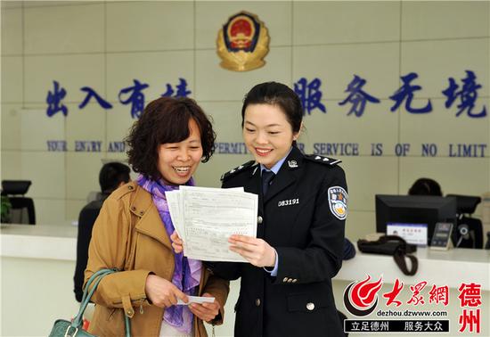 继续了解为给创城营造良 好舆论氛围