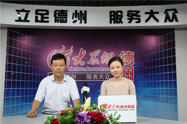 刘曰华在访谈中说