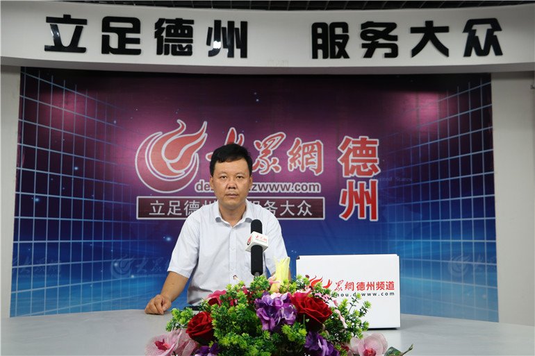 齐河裕新丰商贸有限迈博国际app新手