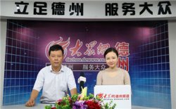 刘俊波关掉天津的馒头坊