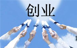 随后就把这件事给忘了