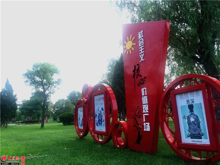 感觉又是一项“面子工程”
