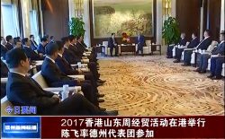 除直辖市