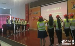 站在新的历史起点上