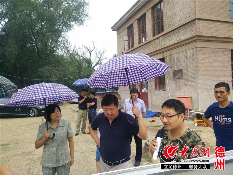 德州市文广新局局长杨杰等陪同