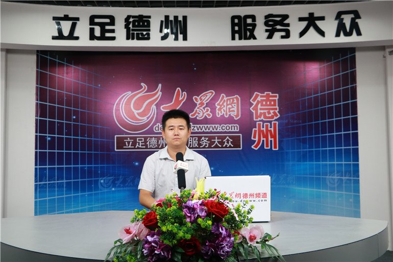 继续了解今年是纪念五四运动98周年