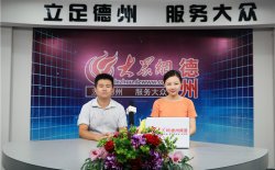 由于高校开学报到时间有早有晚
