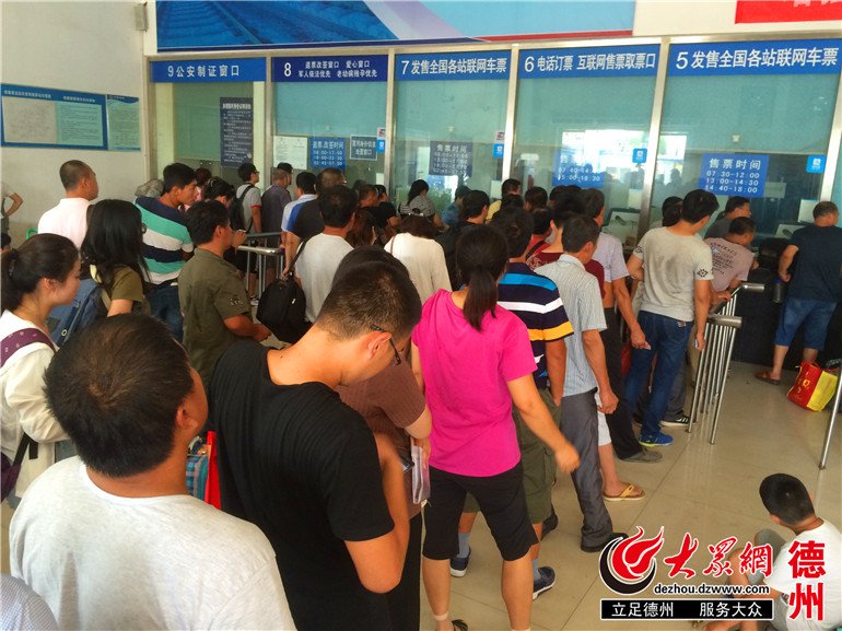 迈博国际app限时优惠返校流汇集成暑