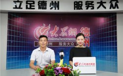 一张蓝图画到底 生态“老规矩”从未更改