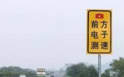 一张蓝图画到底 生态“老规矩”从未更