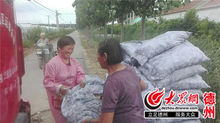 继续了解”8月25日