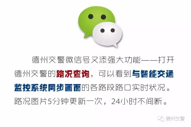 继续了解
