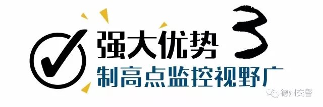 与蜀黍同步掌握路况