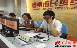 高铁并非始于中国