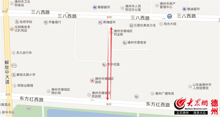 继续了解并禁止一切车辆停放