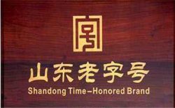 市人大常委会主任陈勇和北京铁路局天津