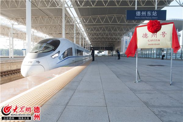 共享单车