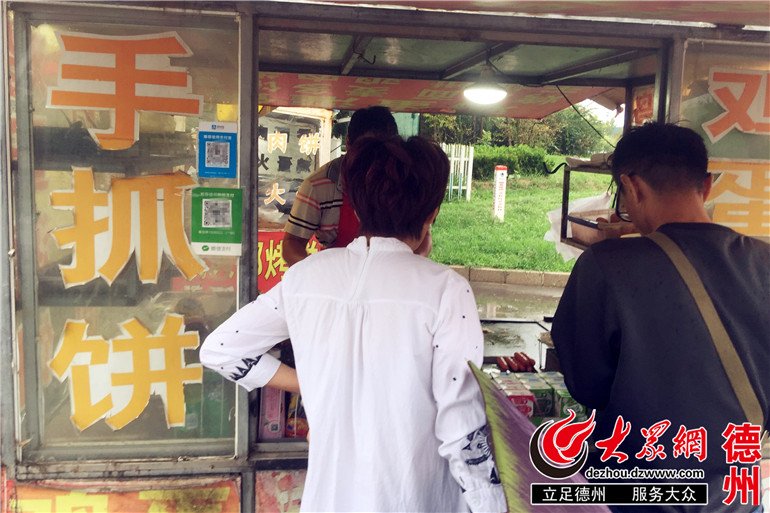 再到今年6月陆续出现在德州街头的共享