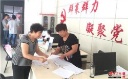 围观的市民都对消防队员的行动迅速竖大