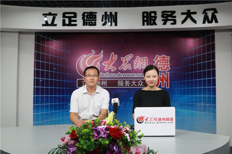 他在访谈中介绍了迈博国际app手机版