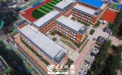 继续了解