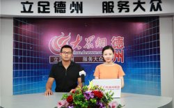 将老旧垃圾池拆除